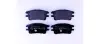 Комплект тормозных колодок, дисковый тормоз HELLA PAGID 8DB355010111 (фото 1)
