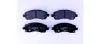 Комплект тормозных колодок, дисковый тормоз HELLA PAGID 8DB355010121 (фото 1)