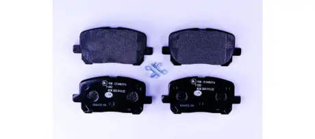 Комплект тормозных колодок, дисковый тормоз HELLA PAGID 8DB355010221