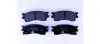 Комплект тормозных колодок, дисковый тормоз HELLA PAGID 8DB355010251 (фото 1)