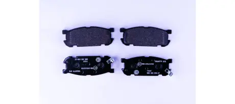 Комплект тормозных колодок, дисковый тормоз HELLA PAGID 8DB355010271