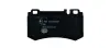 Комплект тормозных колодок, дисковый тормоз HELLA PAGID 8DB355010291 (фото 2)