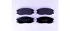Комплект тормозных колодок, дисковый тормоз HELLA PAGID 8DB355010451 (фото 1)
