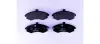 Комплект тормозных колодок, дисковый тормоз HELLA PAGID 8DB355010481 (фото 1)