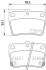 Гальмівні колодки дискові зад. (з датчиком) Toyota RAV-4 00-/Chery Tigo HELLA PAGID 8DB355010521 (фото 4)
