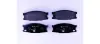 Комплект тормозных колодок, дисковый тормоз HELLA PAGID 8DB355010561 (фото 1)