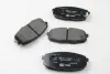 Комплект тормозных колодок, дисковый тормоз HELLA PAGID 8DB355010611 (фото 1)