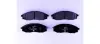 Комплект тормозных колодок, дисковый тормоз HELLA PAGID 8DB355010671 (фото 1)