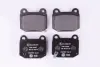 Комплект тормозных колодок, дисковый тормоз HELLA PAGID 8DB355010691 (фото 2)