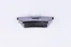 Комплект тормозных колодок, дисковый тормоз HELLA PAGID 8DB355010781 (фото 4)