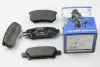 Гальмівні колодки дискові зад. Citroen C4/ Jeep Compass, Patriot/ Mitsubishi Lancer, Outlander, Pajero/ Peugeot 4007 1.6-3.8V6 04.00- HELLA PAGID 8DB355010811 (фото 1)