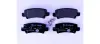Комплект тормозных колодок, дисковый тормоз HELLA PAGID 8DB355010841 (фото 1)