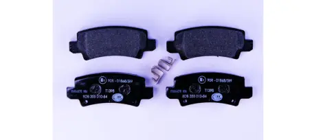 Комплект тормозных колодок, дисковый тормоз HELLA PAGID 8DB355010841