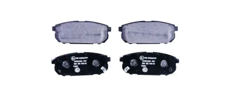 Комплект тормозных колодок, дисковый тормоз HELLA PAGID 8DB355010871