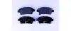Комплект тормозных колодок, дисковый тормоз HELLA PAGID 8DB355010901 (фото 1)