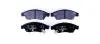 Комплект тормозных колодок, дисковый тормоз HELLA PAGID 8DB355011081 (фото 1)