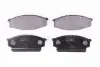 Комплект тормозных колодок, дисковый тормоз HELLA PAGID 8DB355011121 (фото 1)