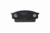 Комплект тормозных колодок, дисковый тормоз HELLA PAGID 8DB355011121 (фото 3)