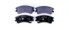 Комплект тормозных колодок, дисковый тормоз HELLA PAGID 8DB355011141 (фото 1)