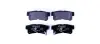 Комплект тормозных колодок, дисковый тормоз HELLA PAGID 8DB355011151 (фото 1)