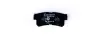 Комплект тормозных колодок, дисковый тормоз HELLA PAGID 8DB355011151 (фото 2)