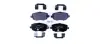 Комплект тормозных колодок, дисковый тормоз HELLA PAGID 8DB355011221 (фото 1)
