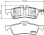 Комплект тормозных колодок, дисковый тормоз HELLA PAGID 8DB355011351 (фото 4)