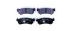 Комплект тормозных колодок, дисковый тормоз HELLA PAGID 8DB355011451 (фото 1)