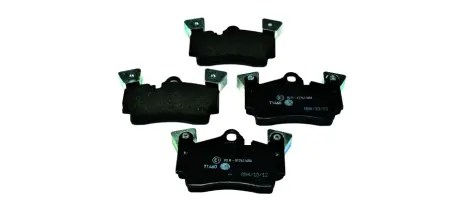 Комплект тормозных колодок, дисковый тормоз HELLA PAGID 8DB355011471