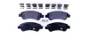 Гальмівні колодки перед. Citroen Berlingo 01-/Peugeot Partner/206/307 00- HELLA PAGID 8DB355011521 (фото 1)