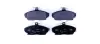 Комплект тормозных колодок, дисковый тормоз HELLA PAGID 8DB355011781 (фото 1)