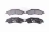 Комплект тормозных колодок, дисковый тормоз HELLA PAGID 8DB355011921 (фото 1)