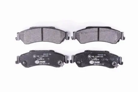 Комплект тормозных колодок, дисковый тормоз HELLA PAGID 8DB355011921