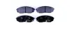 Комплект тормозных колодок, дисковый тормоз HELLA PAGID 8DB355011931 (фото 1)