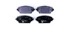 Комплект тормозных колодок, дисковый тормоз HELLA PAGID 8DB355011951 (фото 1)