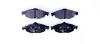 Комплект тормозных колодок, дисковый тормоз HELLA PAGID 8DB355011991 (фото 1)