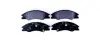 К-кт перед. гальм. колодок Kia Cerato 1.6 CRDi 04- HELLA PAGID 8DB355012041 (фото 1)