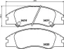 К-кт перед. гальм. колодок Kia Cerato 1.6 CRDi 04- HELLA PAGID 8DB355012041 (фото 4)