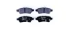 Колодки гальмівні Nissan Navara/Pathfinder 2.5/4.0 05- HELLA PAGID 8DB355012081 (фото 1)