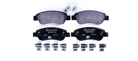Комплект тормозных колодок, дисковый тормоз HELLA PAGID 8DB355012141
