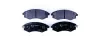 Комплект тормозных колодок, дисковый тормоз HELLA PAGID 8DB355012161 (фото 1)
