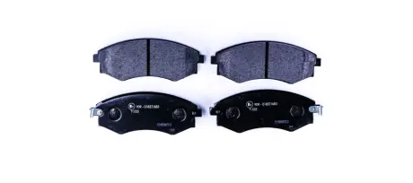 Комплект тормозных колодок, дисковый тормоз HELLA PAGID 8DB355012161