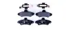Комплект тормозных колодок, дисковый тормоз HELLA PAGID 8DB355012191 (фото 1)