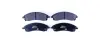 Комплект тормозных колодок, дисковый тормоз HELLA PAGID 8DB355012221 (фото 1)