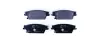 Комплект тормозных колодок, дисковый тормоз HELLA PAGID 8DB355012231 (фото 1)