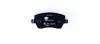Комплект тормозных колодок, дисковый тормоз HELLA PAGID 8DB355012301 (фото 2)