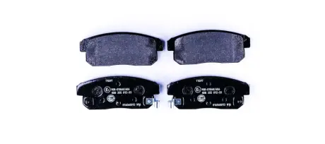 Комплект тормозных колодок, дисковый тормоз HELLA PAGID 8DB355012331