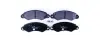 Комплект тормозных колодок, дисковый тормоз HELLA PAGID 8DB355012431 (фото 1)