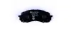 Комплект тормозных колодок, дисковый тормоз HELLA PAGID 8DB355012451 (фото 2)