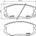 К-кт перед. гальм. колодок Hyundai Grandeur, Sonata V 2.0CRDi-3.3 05- HELLA PAGID 8DB355012461 (фото 4)